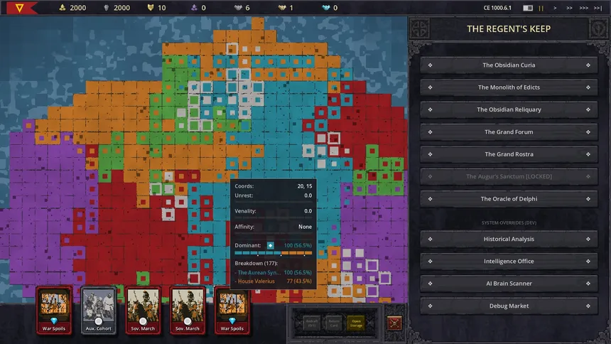 Скриншот 8 к игре Imperial Wager: The Shattered Crown of Augustus