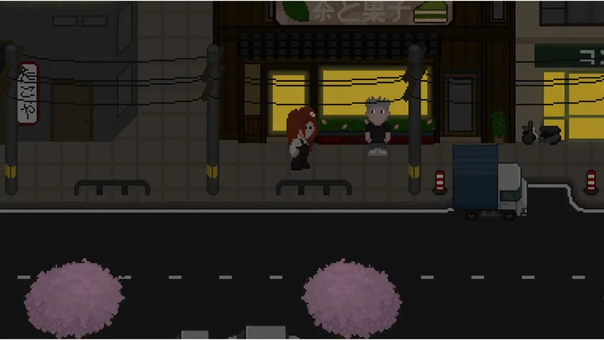 Скриншот 5 к игре Shiki Tea House