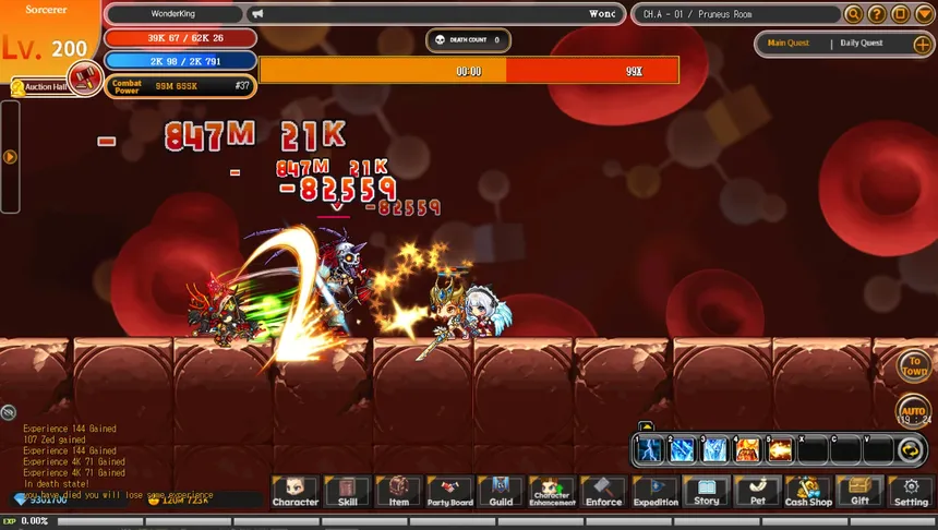 Скриншот 6 к игре Wonderking WD