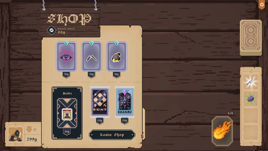 Скриншот 6 к игре Ruinous