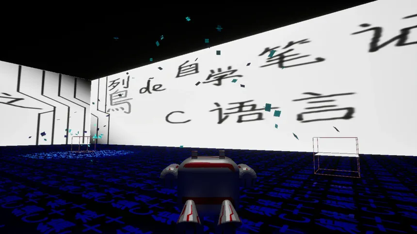 Скриншот 5 к игре 鴷de（的）自学笔记之C语言（Le de Self-study note of C Game Language）