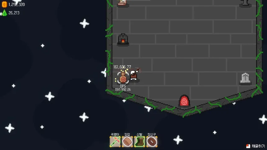 Скриншот 5 к игре Mine Farm