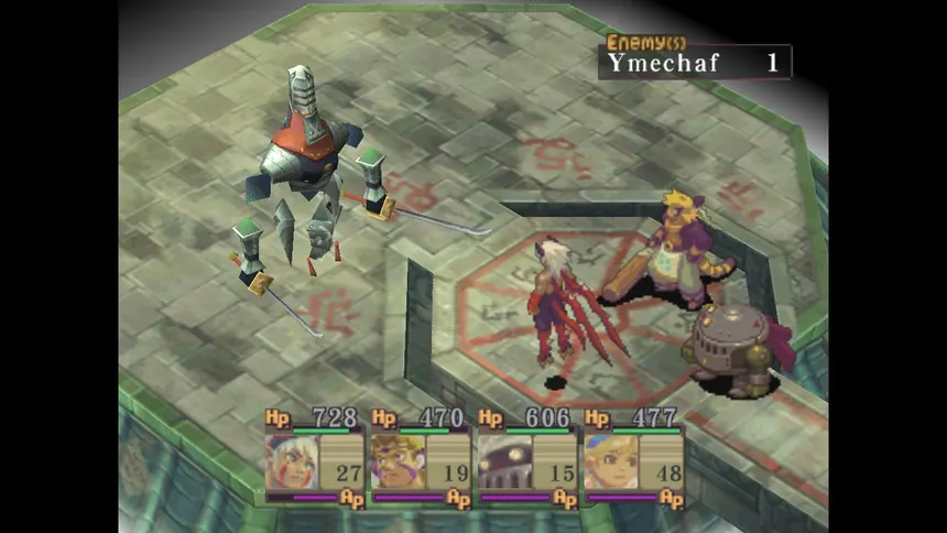 Скриншот 7 к игре Breath of Fire IV