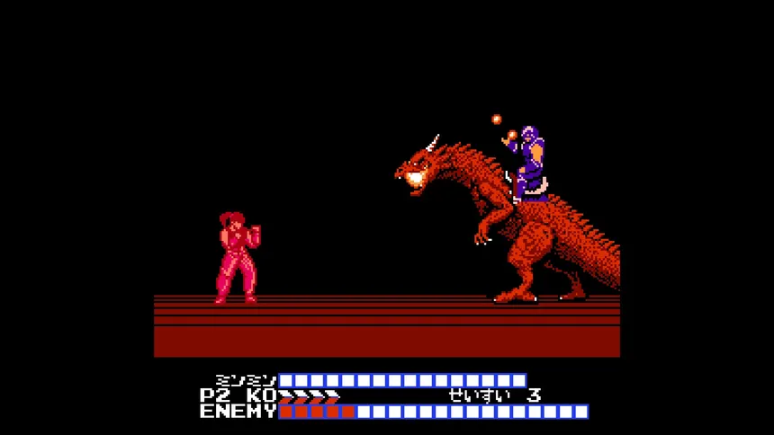 Скриншот 6 к игре 飛龍の拳 コレクション