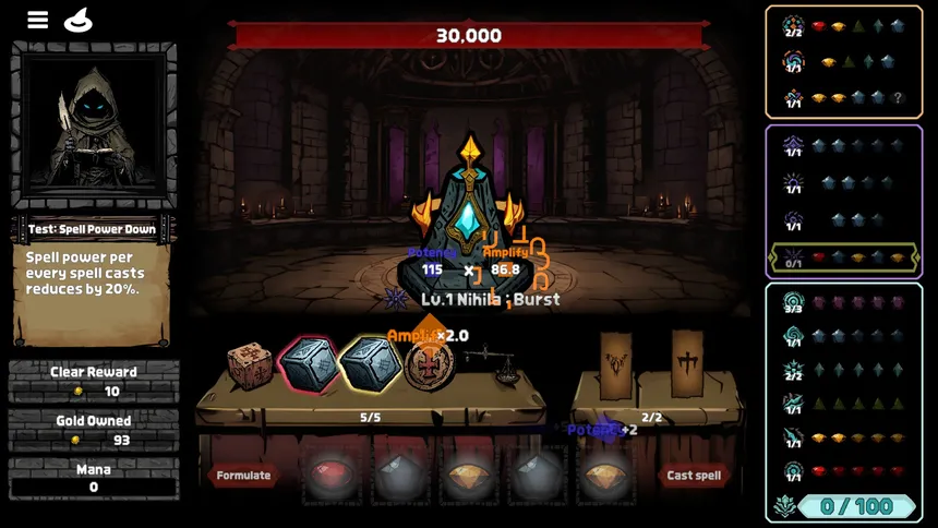 Скриншот 7 к игре Seferial: Matrix