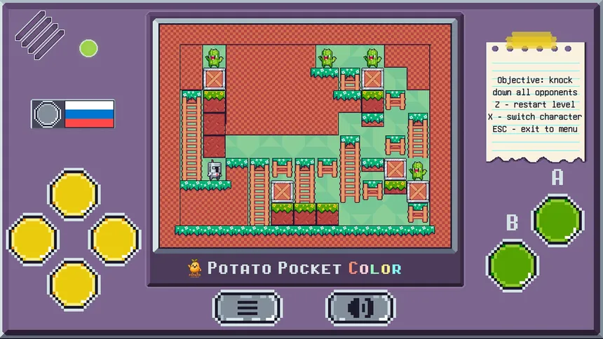 Скриншот 5 к игре Spudtrap
