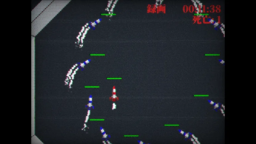 Скриншот 5 к игре Rocket1994