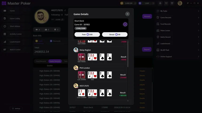 Скриншот 6 к игре Master Poker