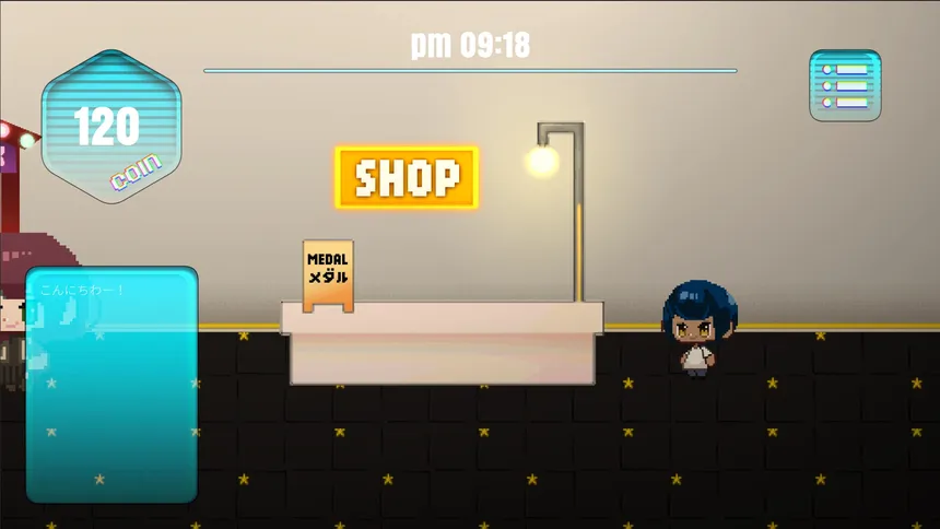 Скриншот 5 к игре VStarsCenter