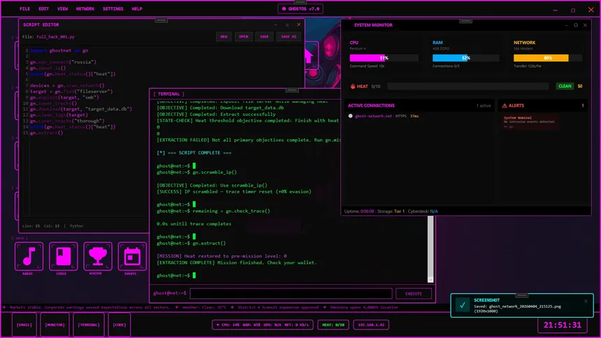 Скриншот 7 к игре Ghost Network : Dark Hacker