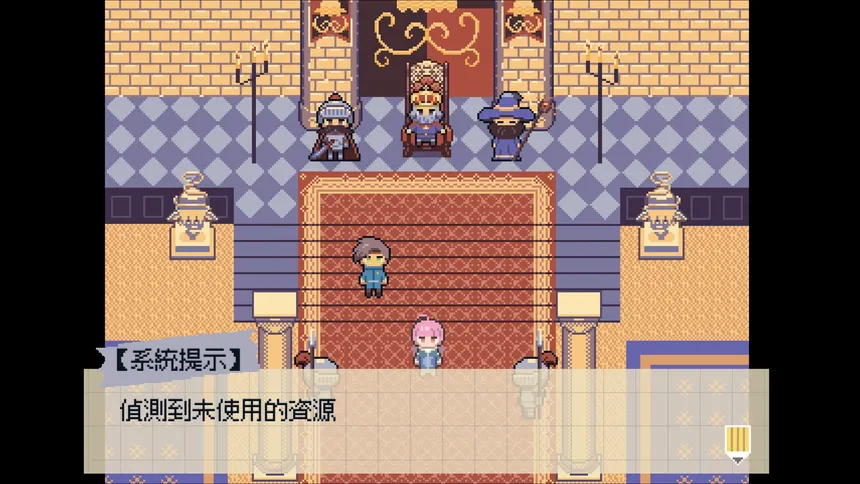 Скриншот 6 к игре Crazy Localization