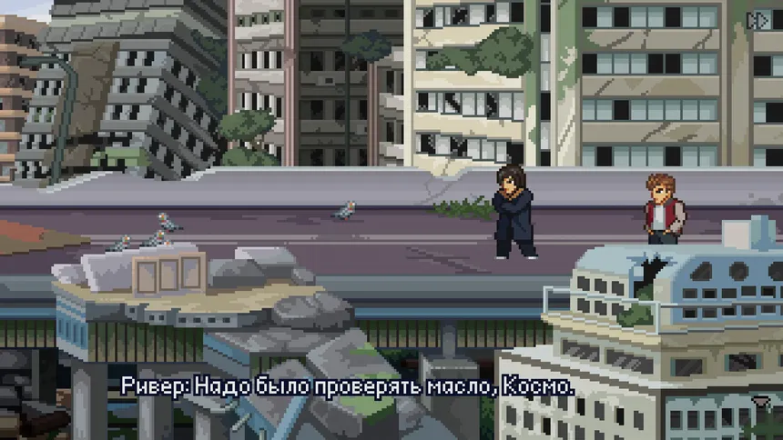 Скриншот 5 к игре The Concrete Sutra #1
