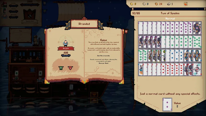 Скриншот 6 к игре Broadside Bets