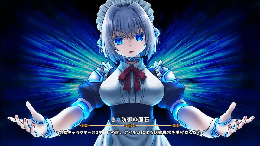 Скриншот 5 к игре Monster Girls Dice Board