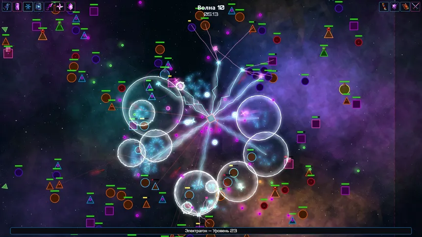 Скриншот 6 к игре Galactagon