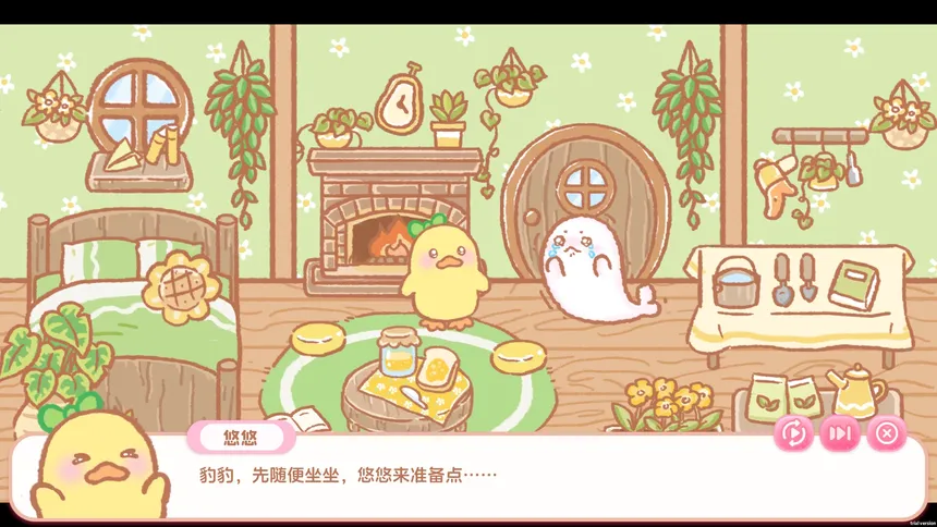 Скриншот 5 к игре 豹豹鲨鱼日记
