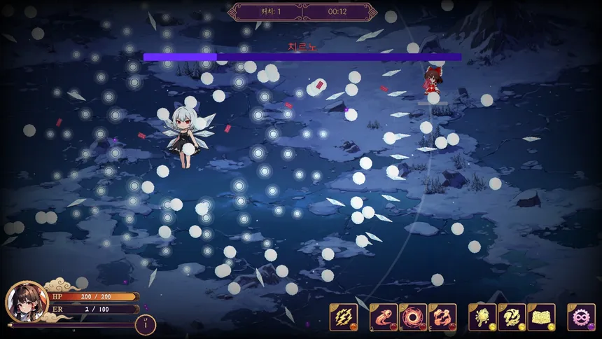 Скриншот 5 к игре Touhou Erosion ~ The Fallen Shrine Maiden of Paradise