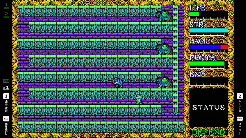 Скриншот 6 к игре EGGCONSOLE HYDLIDE II PC-8801