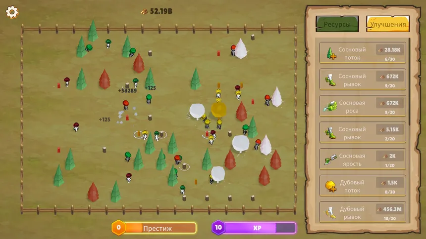 Скриншот 5 к игре Trees Inc