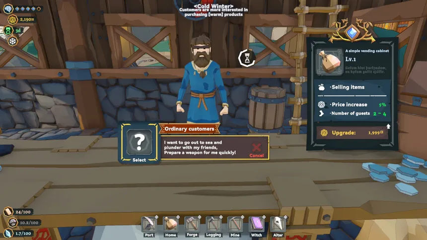 Скриншот 5 к игре Viking Vending
