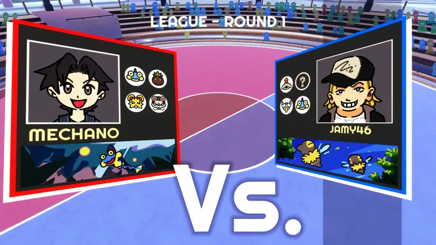 Скриншот 6 к игре Olympus Rangers