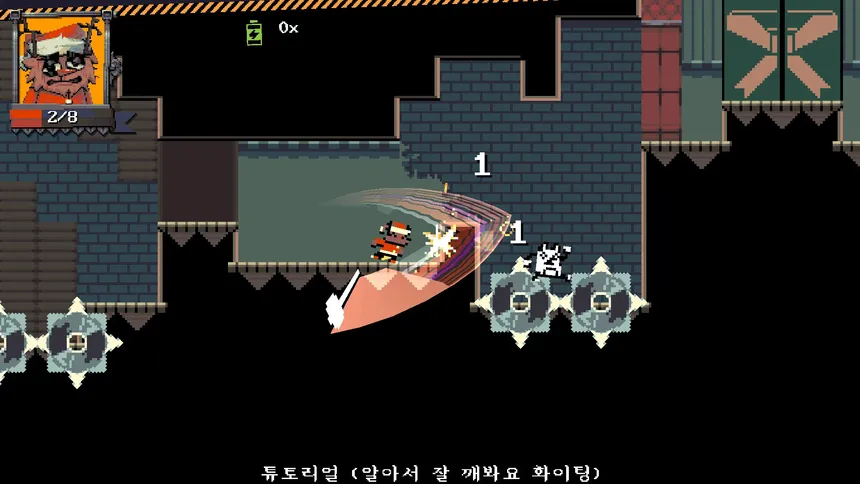 Скриншот 5 к игре CRIKEYMAS