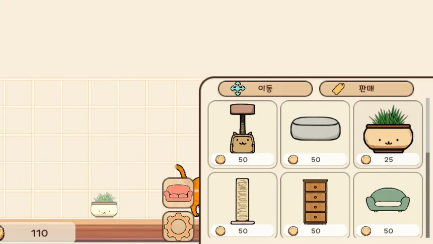 Скриншот 6 к игре 쓰까냥 (Mix a Meow)