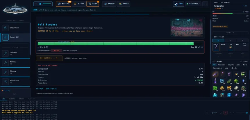 Скриншот 8 к игре Lost Vessel