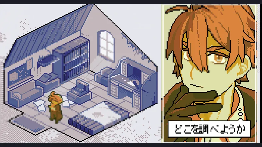 Скриншот 6 к игре 幽囚の魔法使い