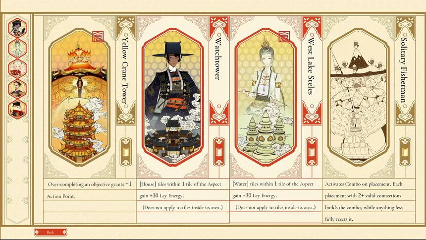 Скриншот 5 к игре Qianli: The Vastscape Scroll