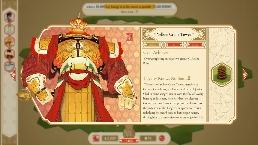 Скриншот 6 к игре Qianli: The Vastscape Scroll