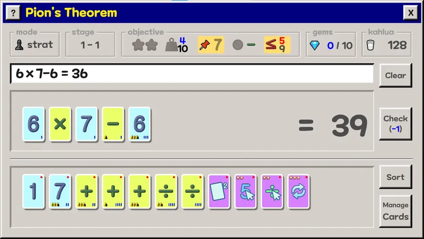 Скриншот 6 к игре Pion's Theorem
