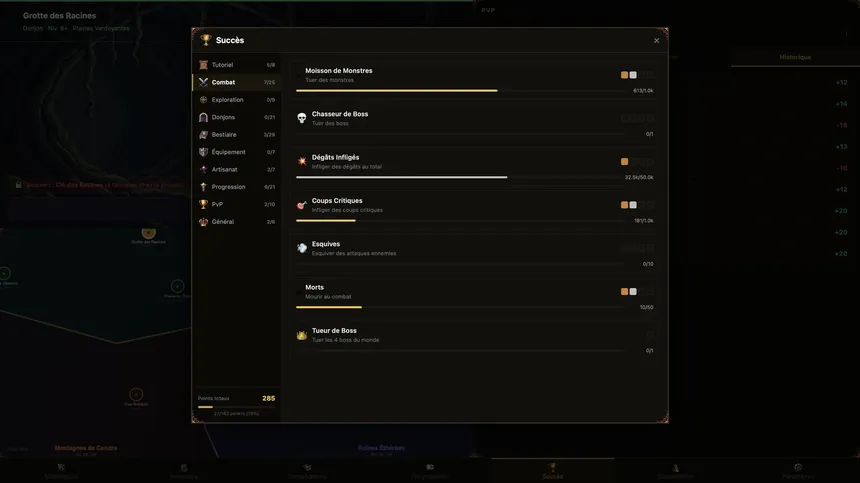 Скриншот 8 к игре Runeveil: Idle PvP