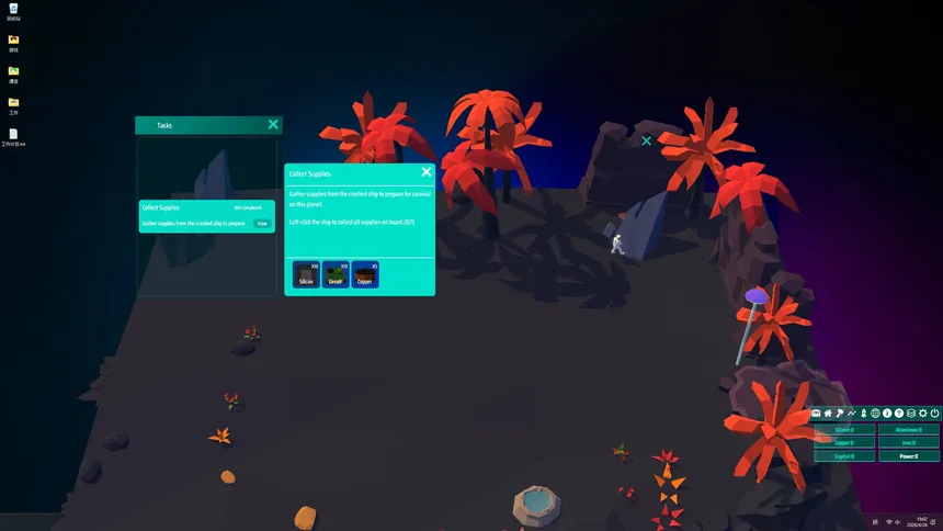 Скриншот 5 к игре 桌面星球