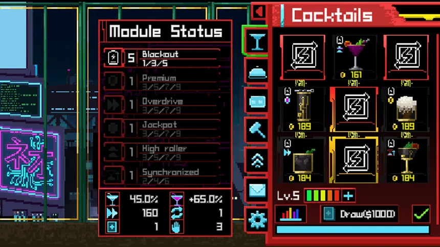 Скриншот 6 к игре S4NCTU4RY