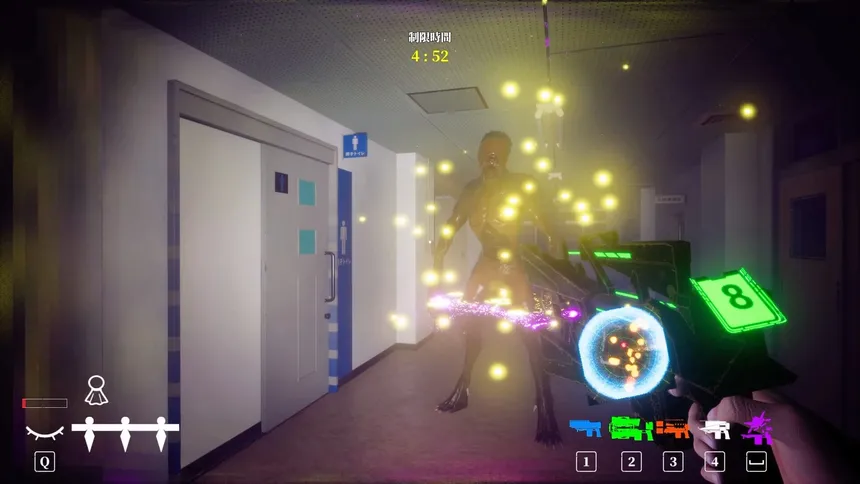 Скриншот 6 к игре SAKIMORI