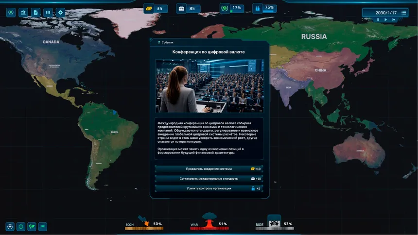 Скриншот 6 к игре Prevent WW3