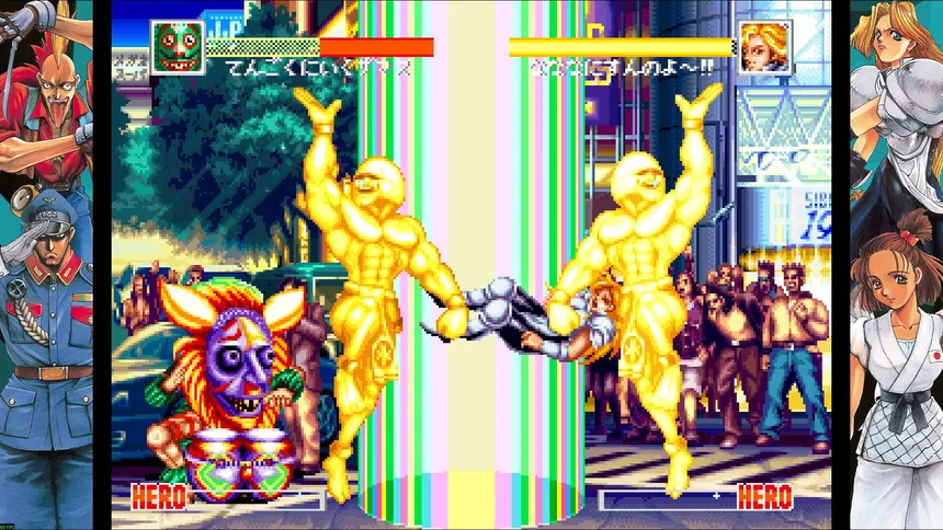 Скриншот 5 к игре WORLD HEROES PERFECT