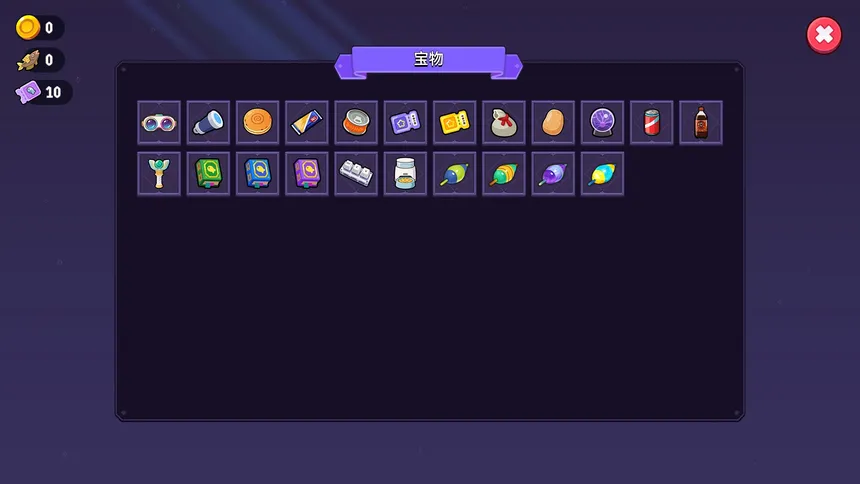 Скриншот 5 к игре Fish to Cats: Catch & Feed