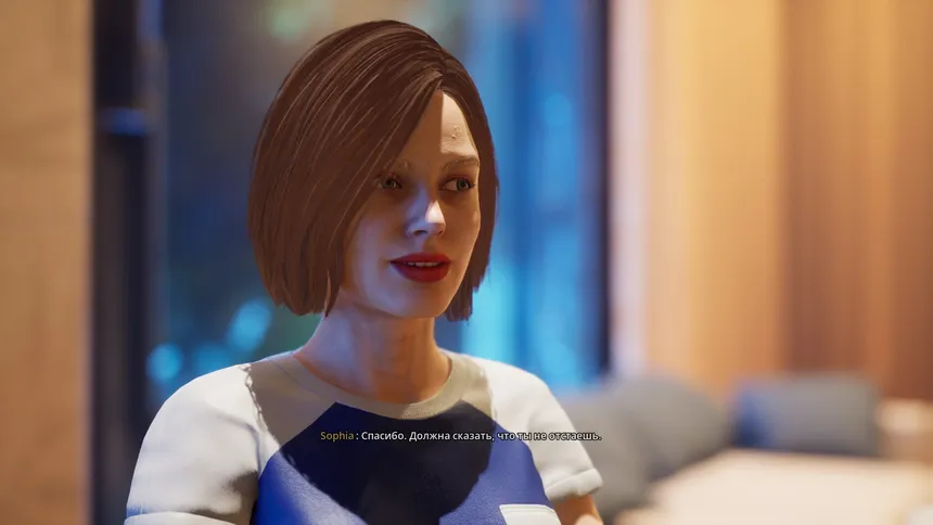 Скриншот 5 к игре Dating Simulator 2025
