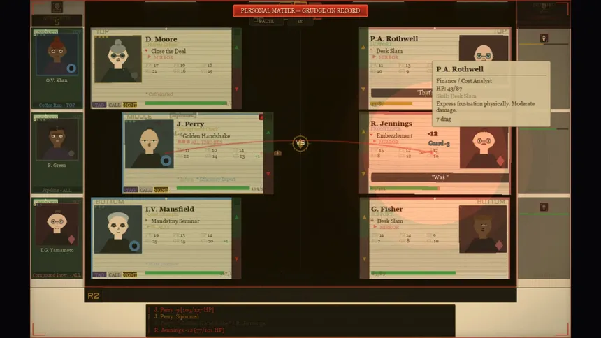 Скриншот 6 к игре Downer Management