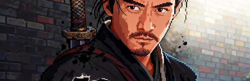 Скриншот 6 к игре The Blade