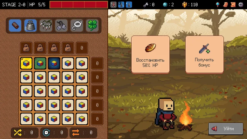 Скриншот 6 к игре Dicewayfarer
