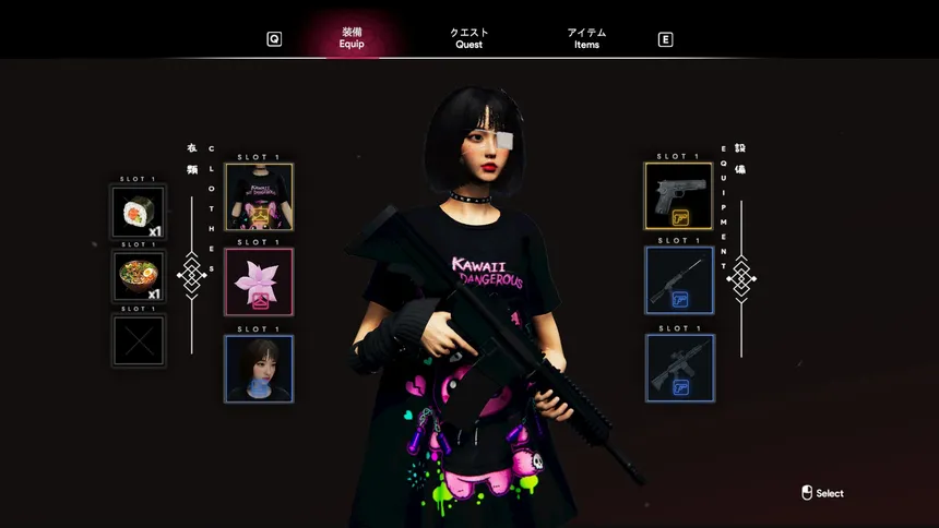 Скриншот 5 к игре Project Sakura