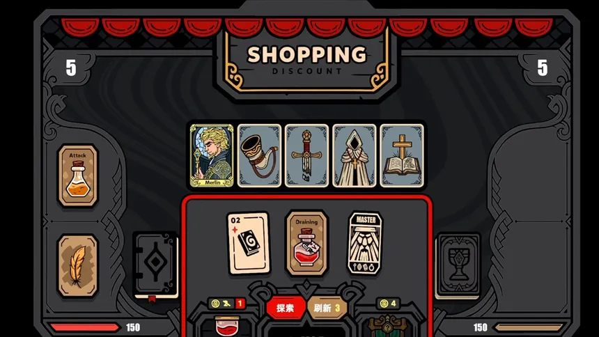 Скриншот 6 к игре CGCards