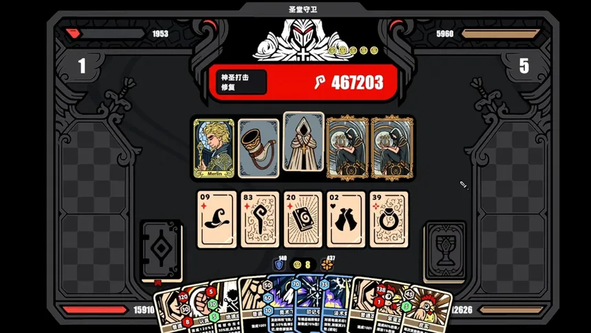 Скриншот 8 к игре CGCards