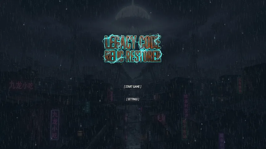 Скриншот 5 к игре Legacy Code: Relic Restorer