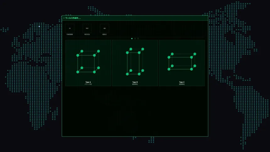 Скриншот 7 к игре Signal Zero