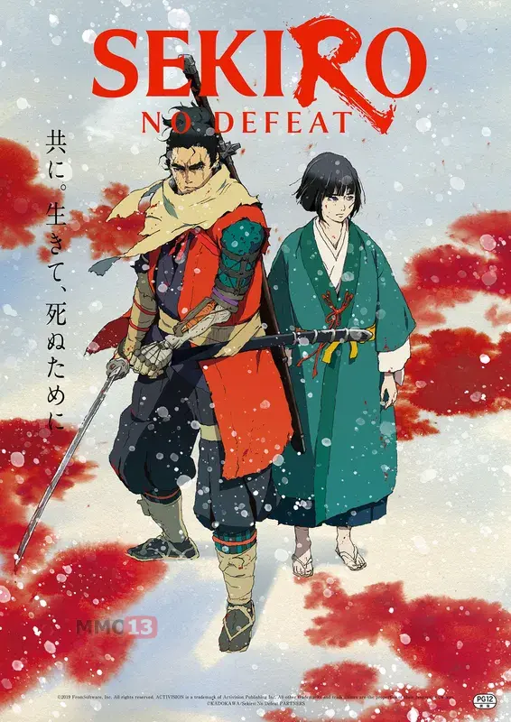Стала известна дата премьеры полнометражного аниме SEKIRO: NO DEFEAT