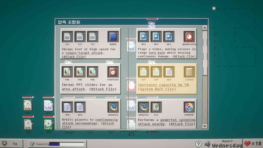 Скриншот 8 к игре File Tower Defence